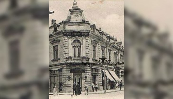 Името на банката идва от името на махала „Гирдап“ Името на банката идва от името на махала „Гирдап“