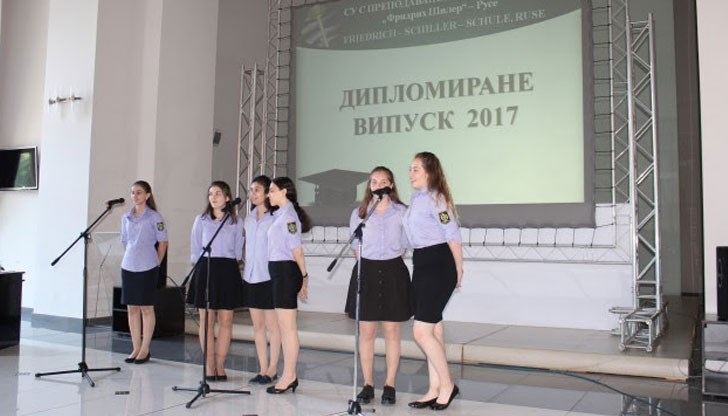 Тази година 18 ученици от СУПНЕ „Фридрих Шилер“ завършват с отличен успех