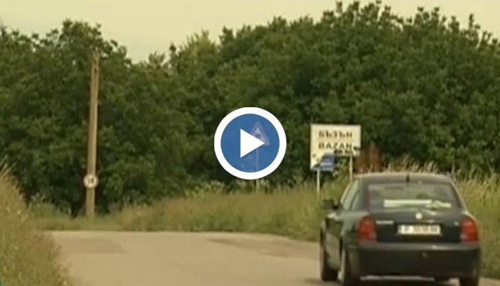 Инвеститорът обещава работа и безплатно асфалтиране