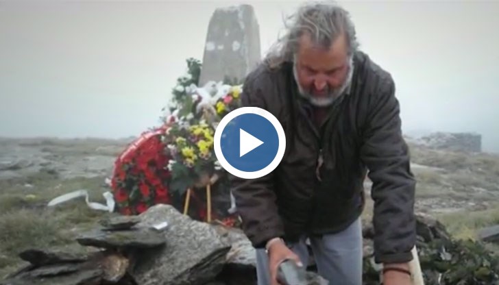 Чий цар ще бъде Самуил?