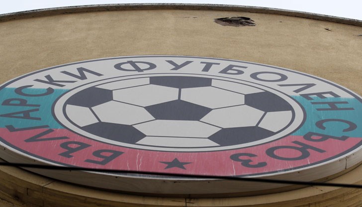 Ето кои отбори получават лиценз за участие в турнирите на УЕФА