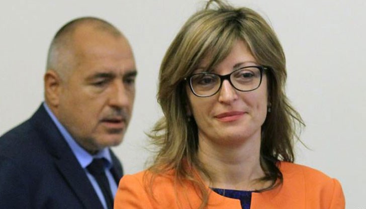 Протежето на Борисов призна т.н. „македонски език“ Протежето на Борисов призна т.н. „македонски език“