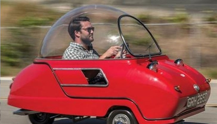 Возилото тежи само 150 килограма