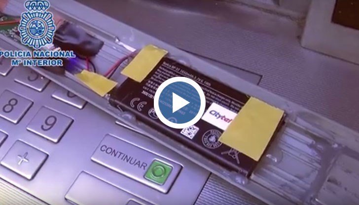 Престъпната група е отговорна за близо 200 атаки срещу банкомати