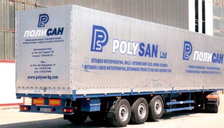 Оказа се, че смъртта му няма общо с разследването срещу русенската рафинерия Оказа се, че смъртта му няма общо с разследването срещу русенската рафинерия