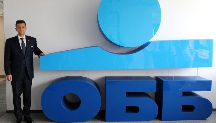 Сливането на СИБАНК и Обединена Българска Банка ще роди нова обединена финансова институция Сливането на СИБАНК и Обединена Българска Банка ще роди нова обединена финансова институция