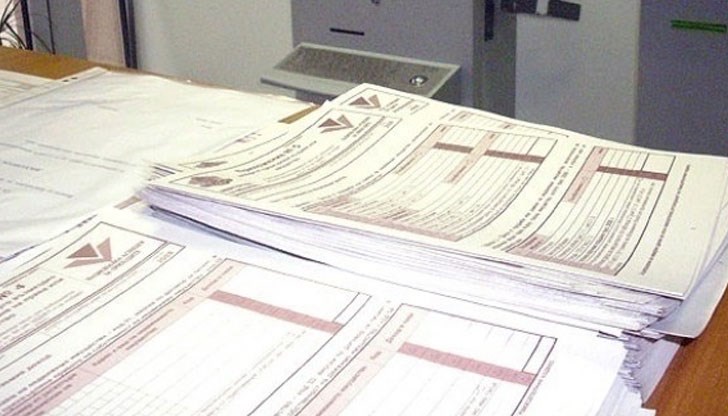 Високи санкции за лицата, които не са публикували финансов отчет Високи санкции за лицата, които не са публикували финансов отчет