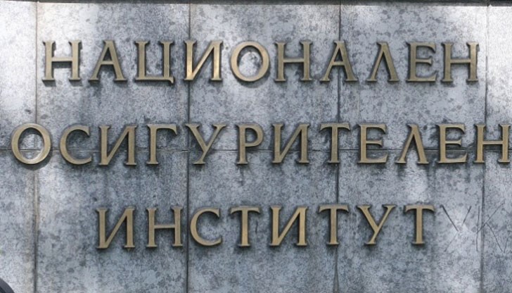 Уведомленията се пращат не по-късно от 6 месеца преди навършването на възрастта за пенсиониране