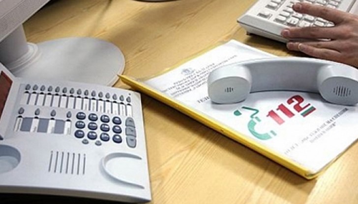 Предстои обновяване на софтуера