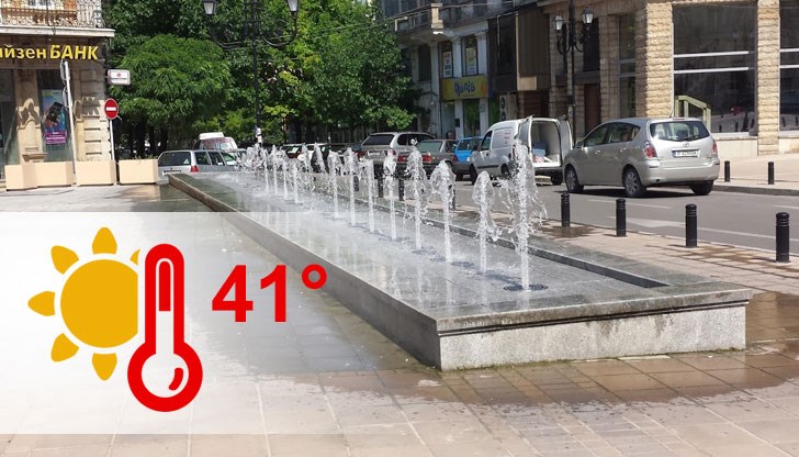 Опасно високи температури в 21 области в страната