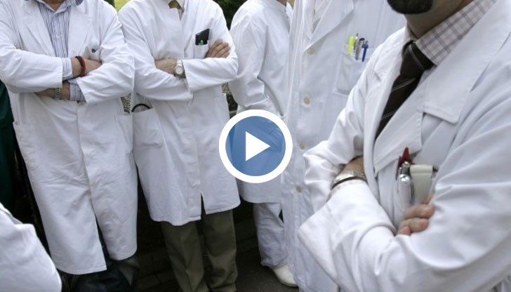 Нещата са катастрофални, парите за здраве отиват за други дейности