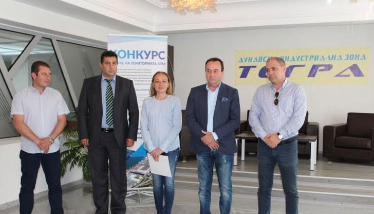 За ново име на площадката на бившия Комбинат за тежко машиностроене КТМ край Русе беше обявен конкурс