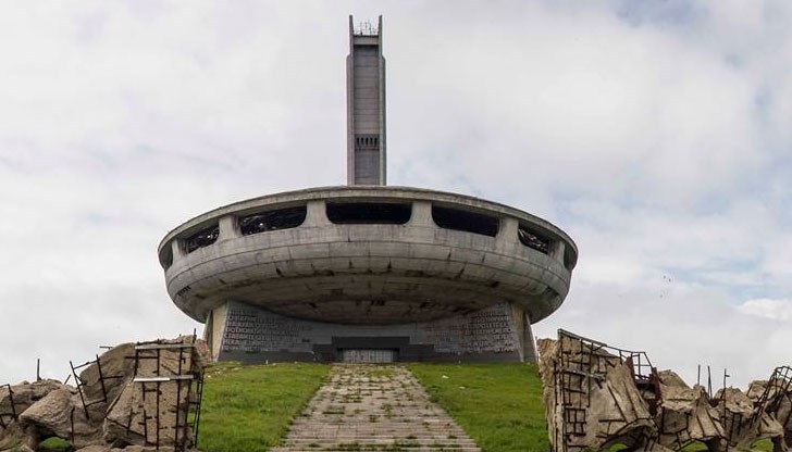 От партията искат безвъзмездно прехвърляне на собствеността