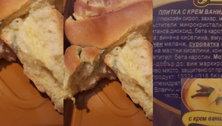 Прецакани клиенти се оплакаха от неприятната изненада