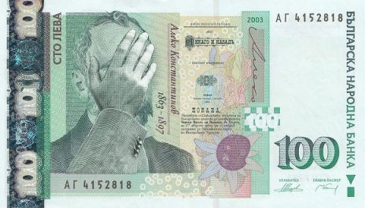 Частните „инвеститори“ само лъжат и крадат държавата и хората Частните „инвеститори“ само лъжат и крадат държавата и хората