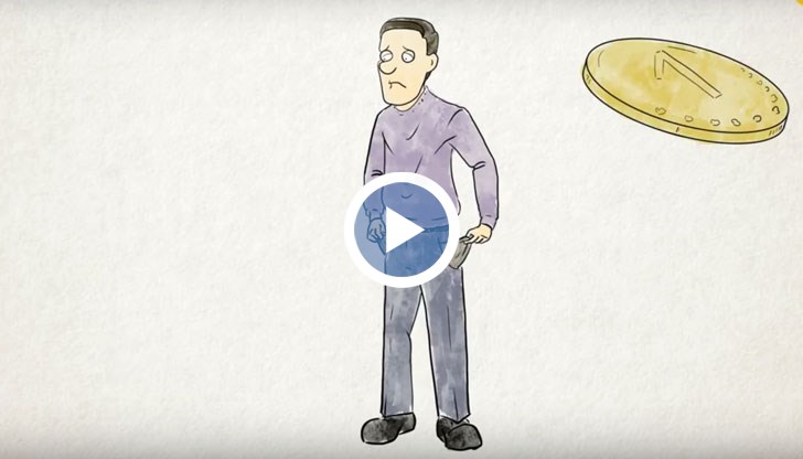 Какво означава да фалира една държава?