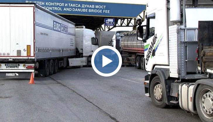 Вижте и други схеми по останалите гранични пунктове