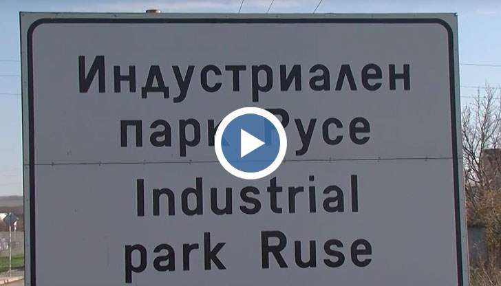 Делото „Монтюпе“ продължава след седмица