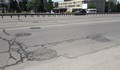 Ремонтираният булевард "Цариградско шосе" има нужда от ремонт!