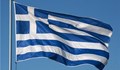 Гърция получи нов транш от 8 милиарда евро