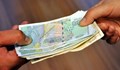 "Служител" от пенсионното прибра 1000 лева от пенсионерка