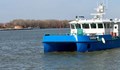 Три нови кораба за проучване на река Дунав