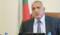 Работодатели на извънредна среща с Борисов