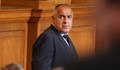 Борисов изхвърли Пешко Караджов