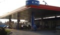 Гонка в Русе след кражба на гориво от бензиностанция  "Еко"