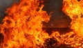 Изгоря фургон на фирма в Русе