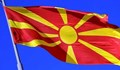 "Гражданското правителство на Македония" призова да се спре договорът с окупаторите от България