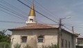 Държавата отпуска пари за ремонт на две джамии в Свищов
