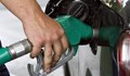 Скандална злоупотреба със служители на бензиностанция в Русе