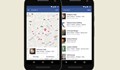 "Фейсбук" показва къде има безплатен Wi-Fi