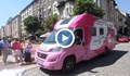 „Розовият кемпер на Една от 8” идва в Русе