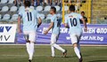 „Дунав“ се изправя срещу неудобен съперник