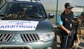 Румънски полицаи откриха две торби с долари в българска кола