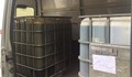 На митница Русе задържаха 2 тона маркирано гориво