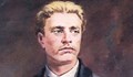 180 години от рождението на „най-великия българин“ на всички времена