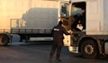 Хванаха пиян до козирката шофьор на ТИР