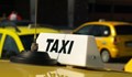 Такси блъсна мъж край Арбанаси