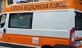 Нападнаха екип на Спешна помощ