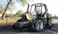 Мъж пострада при пожар на трактор