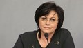 Нинова: Борисов да си поиска вот на доверие