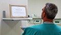Отделението по Неонатология в УМБАЛ - Русе получи сертификат за заслуги