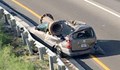 3-тонна тръба премаза кола на магистрала