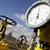 КЕВР обяви с колко вдигна цената на газа КЕВР обяви с колко вдигна цената на газа