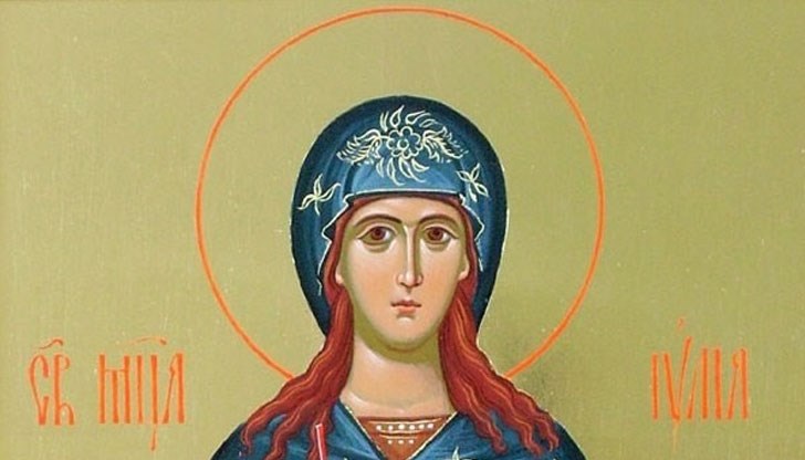 Почитаме паметта на девица, която не предала християнската вяра и била подложена на жестокости и мъчения
