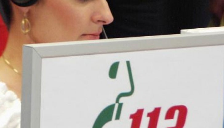 Обявени са три вакантни щатни бройки