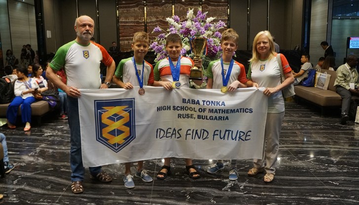 С три златни медала, един бронзов и Голямата купа се завърнаха трима възпитаници на ПМГ „Баба Тонка“ - Русе